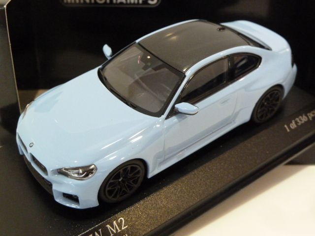 BMW M2 (G87)