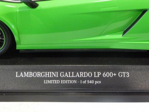 Lamborghini Gallardo LP 600 GT3 Street