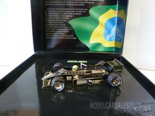 Lotus 97T F1