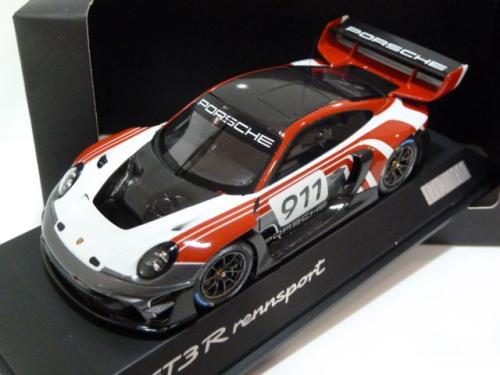Porsche 911 (992) GT3 R Rennsport Flacht