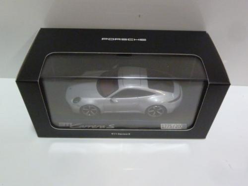 Porsche 911 (992.2) Carrera S