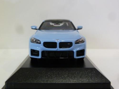 BMW M2 (G87)