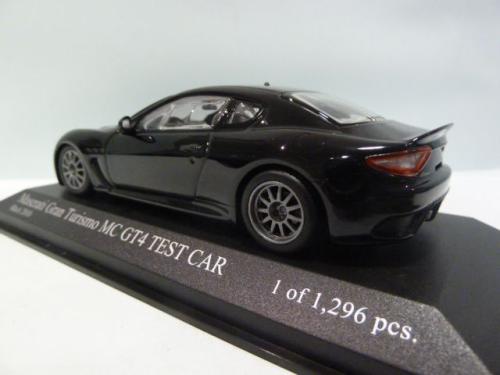Maserati GranTurismo MC GT4 Maserati GranTurismo MC GT4