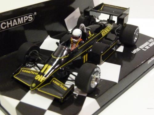 Lotus Renault 95T Lotus Renault 95T