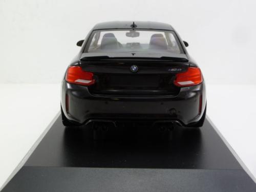 BMW M2 (f87) CS Coupe