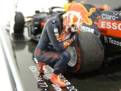 Red Bull Racing RBR16B