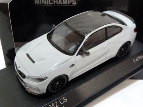 BMW MC CS (f87)