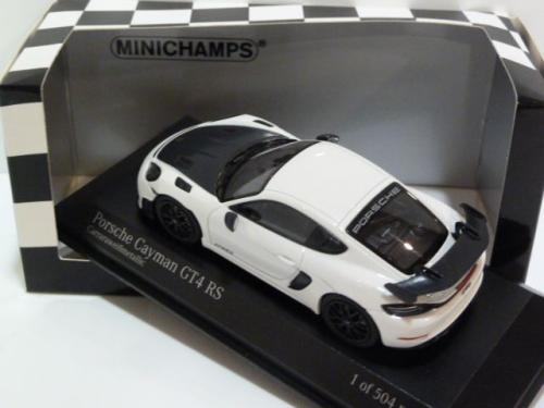 Porsche 718 (982) Cayman GT4 RS Porsche 718 (982) Cayman GT4 RS